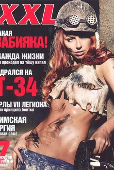 Секси Ирина Забияка в журнале XXL, 2009