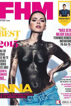 Сексуальное тело Инны в журнале FHM, Январь 2015