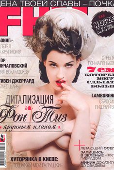 Возбуждающая Дита Фон Тиз  в журнале FHM, Сентябрь 2010