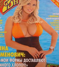 Анна Семенович фото #4