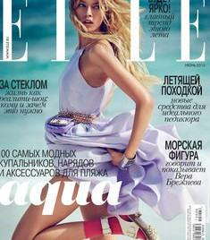 Вера Брежнева в белье для журнала ELLE фото #1