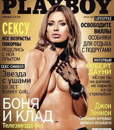 Голые сиськи Виктории Бони в журнале Playboy фото #1