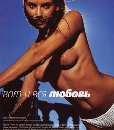 Любовь Толкалина фото #25