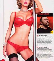 Маша Малиновская в эротическом белье для FHM фото #5