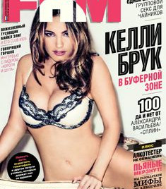 Келли Брук в лифчике для журнала FHM фото #1