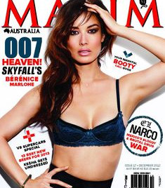 Секси Беренис Марло  в журнале Maxim фото #1