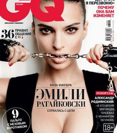 Эротичная Эмили Ратаковски разделась для российского журнале GQ фото #1