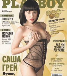 Саша Грей разделась в журнале Playboy фото #1