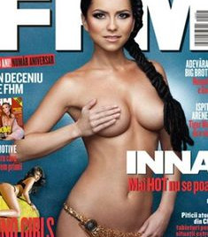 Инна в эро фотосессии для журнала FHM, Май 2010