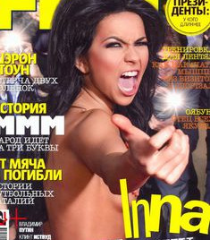 Инна разделась для журнала FHM, Март 2011