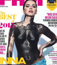 Сексуальное тело Инны в журнале FHM, Январь 2015