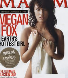 Эротичная Меган Фокс  в журнале Maxim, Октябрь 2008